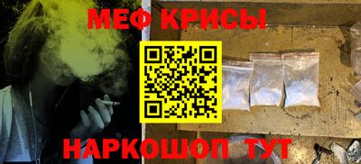 индика Гусь-Хрустальный