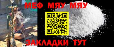 мескалин Гусев