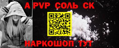 индика Гусь-Хрустальный
