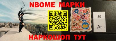 ГАЛЛЮЦИНОГЕННЫЕ ГРИБЫ Коммунар