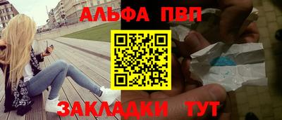 индика Гусь-Хрустальный