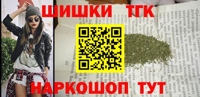 мескалин Гусев