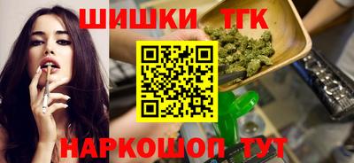 мескалин Гусев