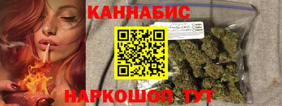 мескалин Гусев