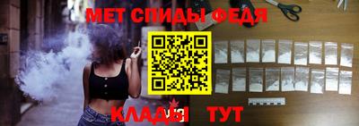 индика Гусь-Хрустальный