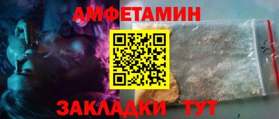 мескалин Гусев