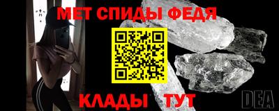 индика Гусь-Хрустальный