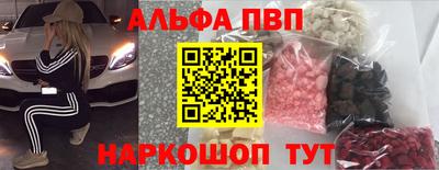 индика Гусь-Хрустальный